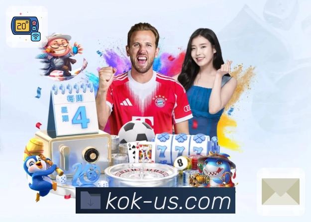 <strong>kok</strong>高分应用下载码