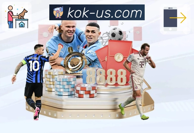 kok· 让体育成为一种品质表达。